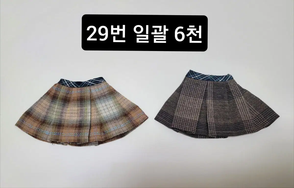 thumbnail-9